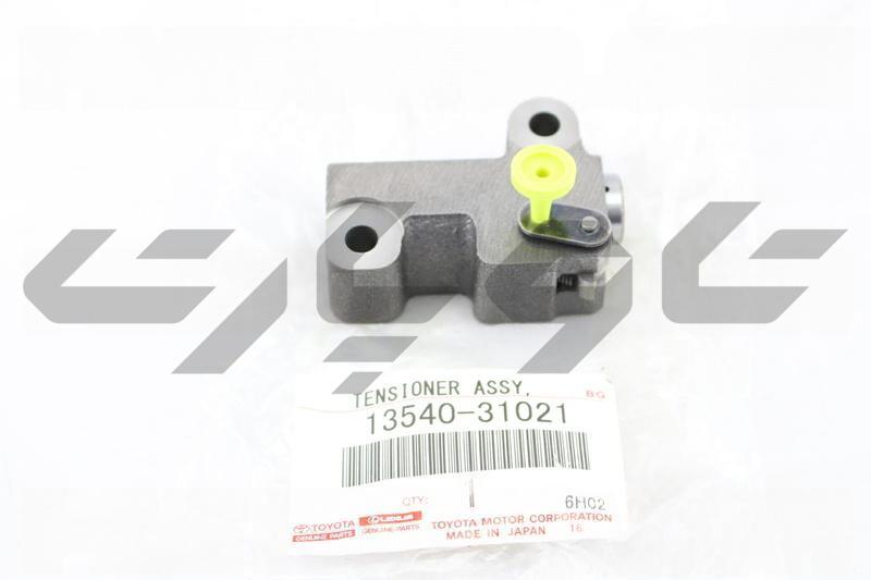 TENSIONER ASSY, CHAIN, NO.1