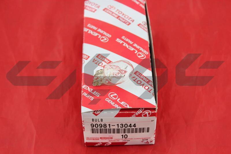 BULB (FOR FRONT TURN SIGNAL LAMP)