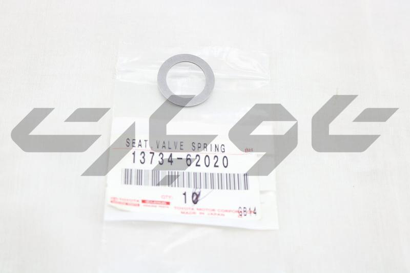 SEAT, VALVE SPRING, RH/LH