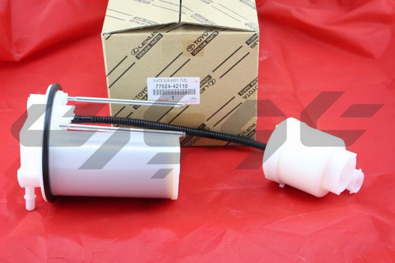 PLATE SUB-ASSY, FUEL SUCTION