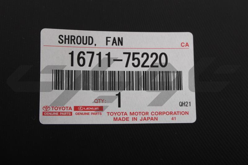 SHROUD, FAN