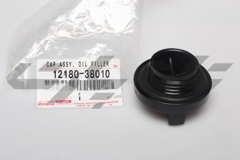 CAP SUB-ASSY, OIL FILLER
