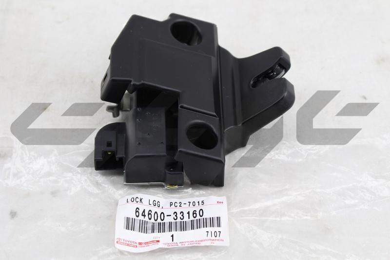 LOCK ASSY, LUGGAGE COMPARTMENT DOOR