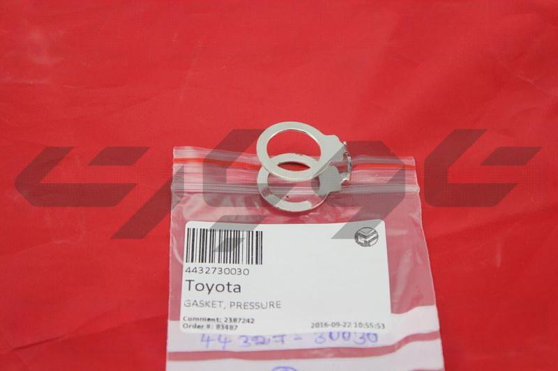 GASKET(FOR PRESSURE FEED HOSE),RH/LH