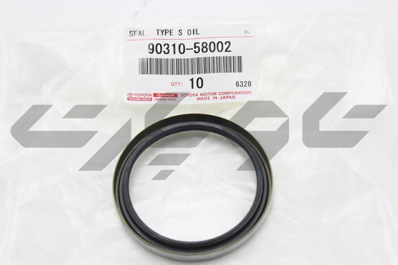 SEAL, OIL (FOR REAR AXLE SHAFT),RH/LH
