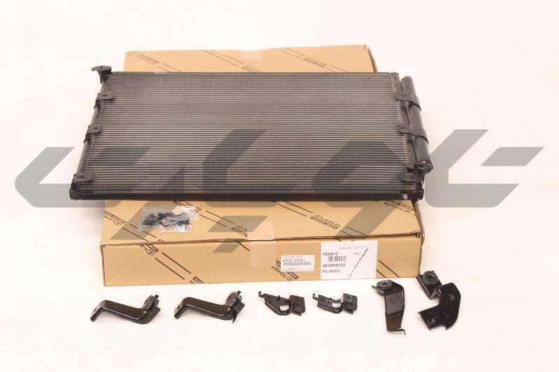 CONDENSER ASSY, COOLER