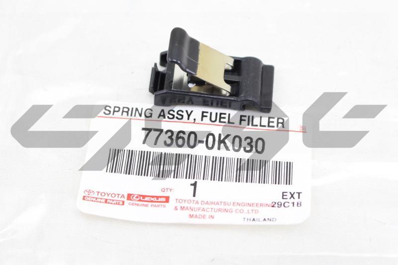 SPRING, FUEL FILLER OPENING LID HINGE