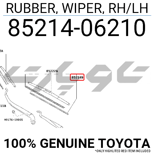 RUBBER, WIPER, RH/LH