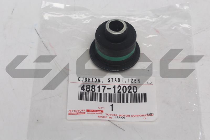 CUSHION, STABILIZER(FOR REAR)