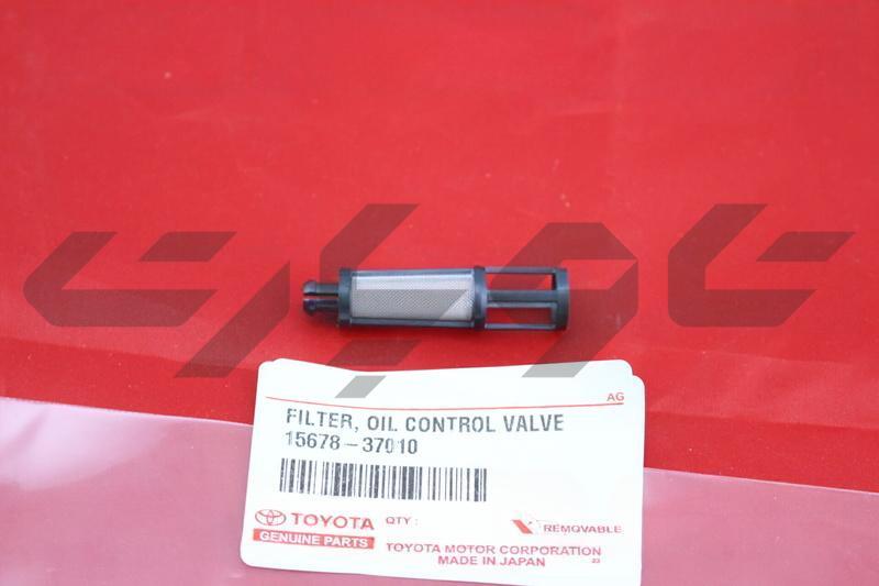 FILTER, OIL CONTROL VALVE