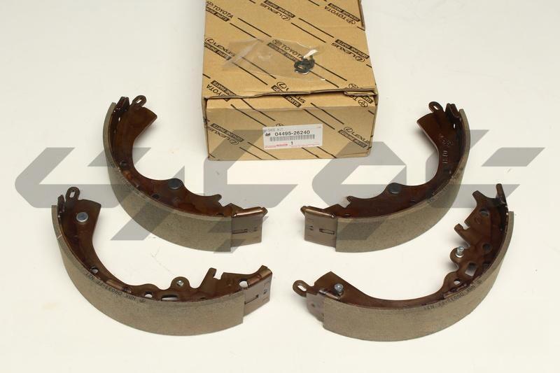 SHOE KIT, REAR BRAKE
