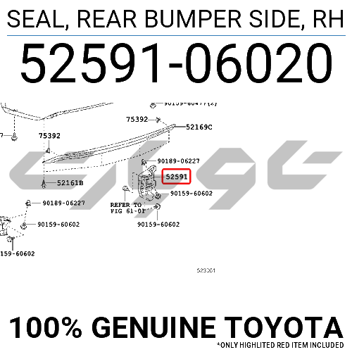 SEAL, RR BUMPER