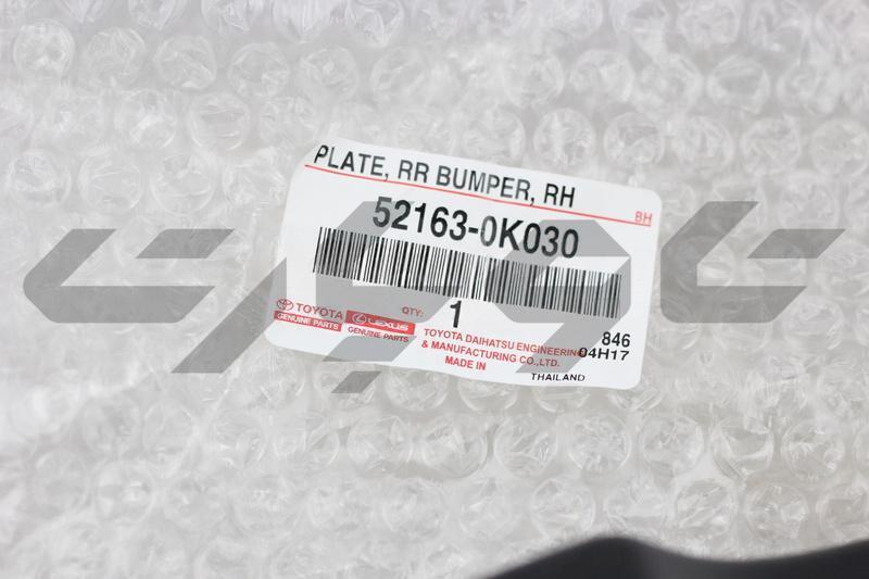 PLATE RR BUMPER RH