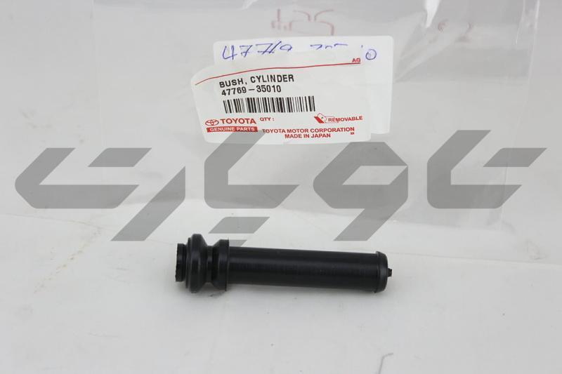 BUSH, CYLINDER SLIDE, NO.1(FOR FRONT DISC BRAKE)