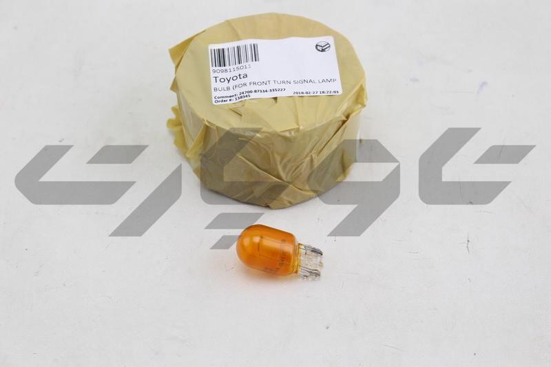 BULB (FOR FRONT TURN SIGNAL LAMP)