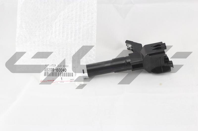 ACTUATOR SUB-ASSY, HEADLAMP WASHER, LH