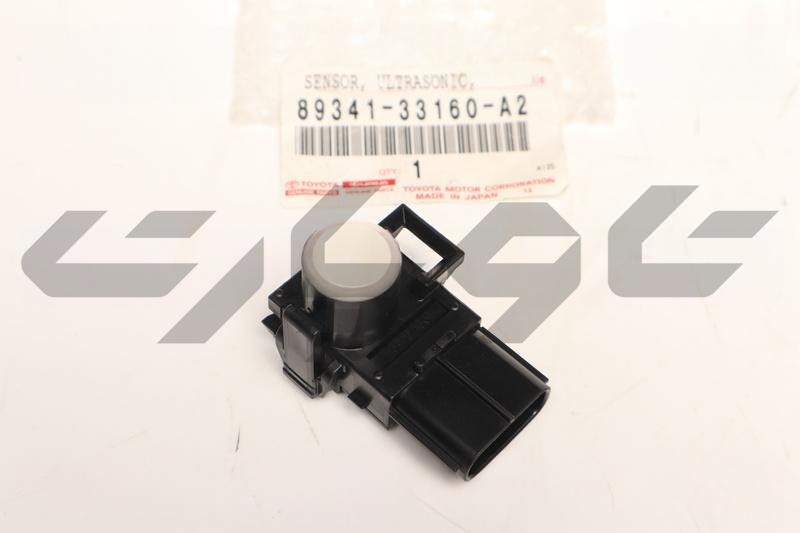SENSOR, ULTRASONIC, NO.1
