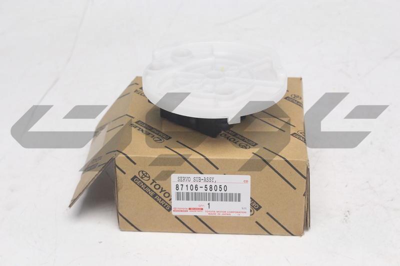 SERVO SUB-ASSY