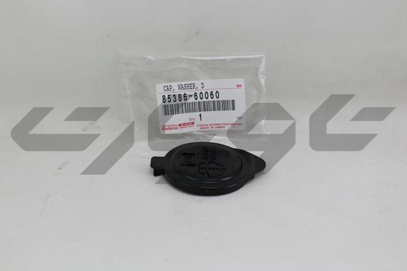 CAP, WINDSHIELD WASHER JAR