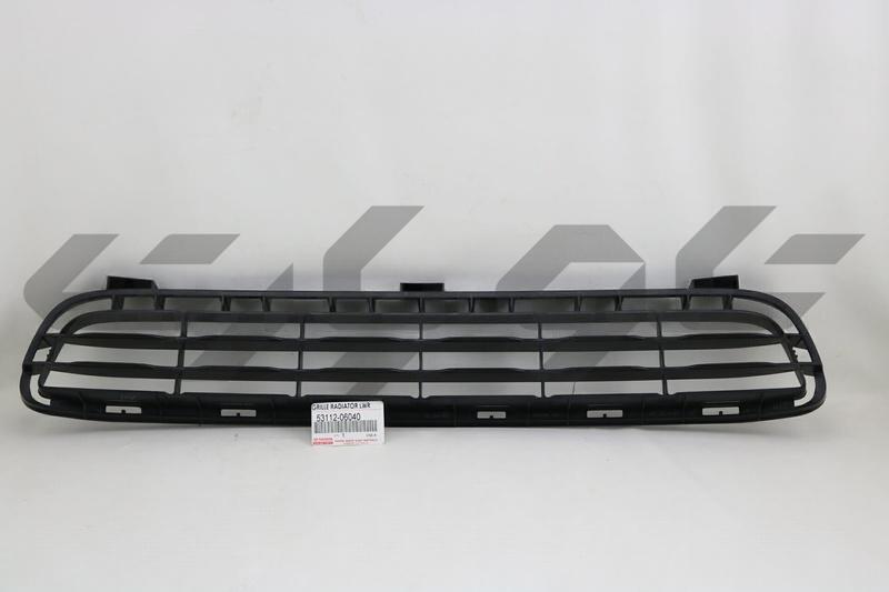 GRILLE, RADIATOR, LOWER NO.1
