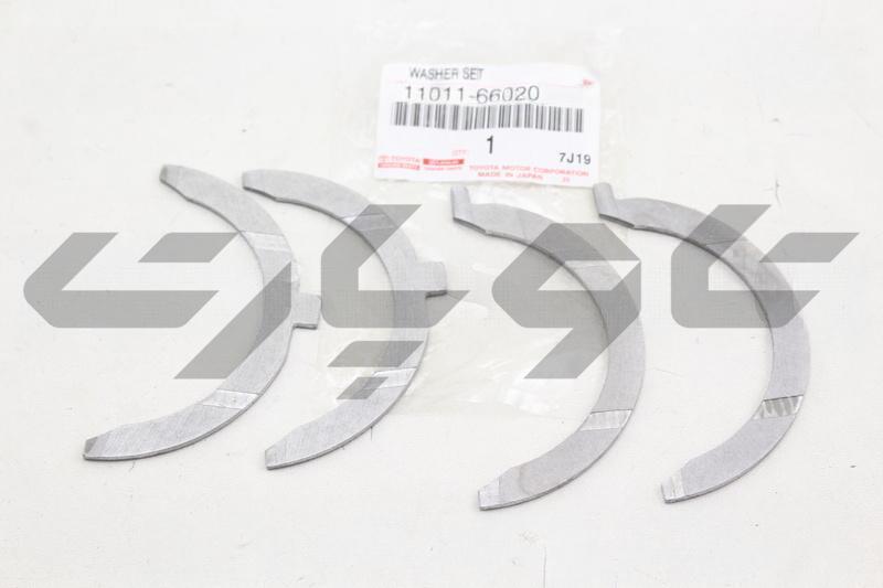 WASHER SET, CRANKSHAFT THRUST