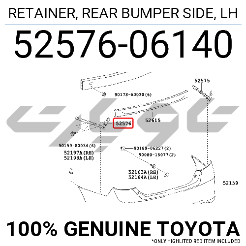 RETAINER, RR BUMPER