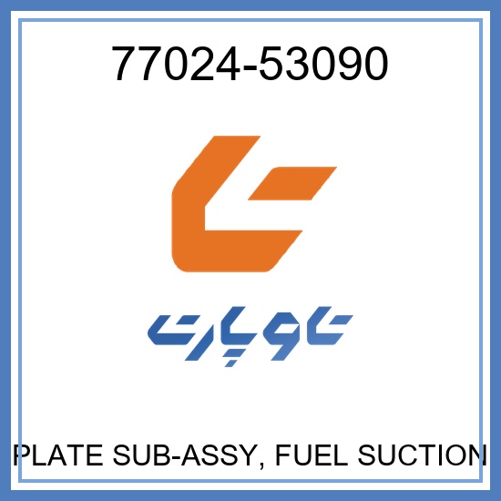 PLATE SUB-ASSY, FUEL SUCTION