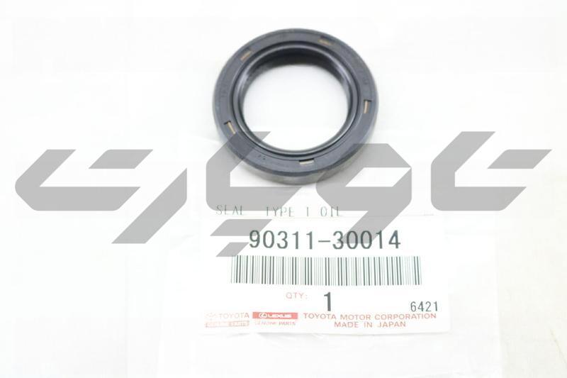 SEAL, OIL (FOR POWER TAKE-OFF BEARING RETAINER)