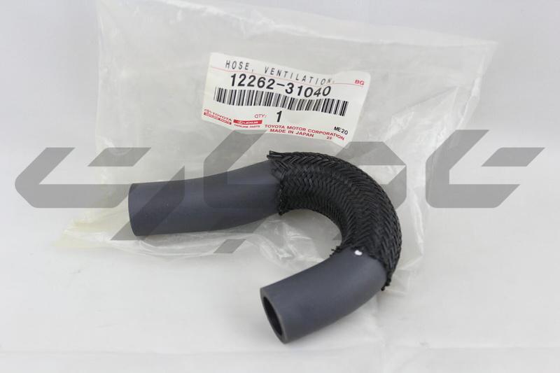 HOSE, VENTILATION, NO.2