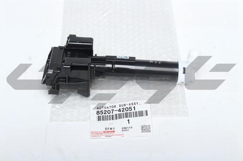 ACTUATOR SUB-ASSY, HEADLAMP WASHER, RH