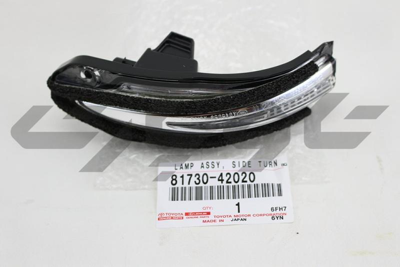 LAMP ASSY, SIDE TURN SIGNAL, RH
