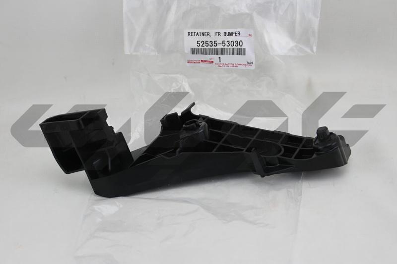 RETAINER, FRONT BUMPER SIDE, RH
