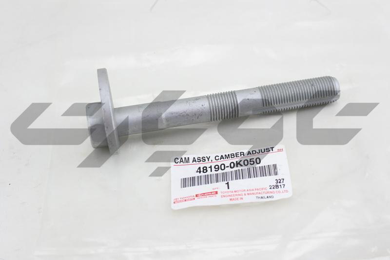 CAM ASSY CAMBER ADJ