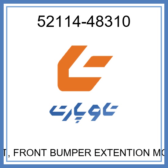 BRACKET, FRONT BUMPER EXTENTION MOUNTING