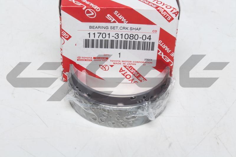 BEARING, CRANKSHAFT