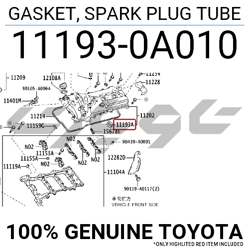 GASKET, SPARK PLUG TUBE