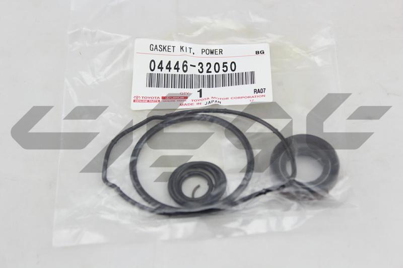 GASKET KIT, POWER STEERING PUMP