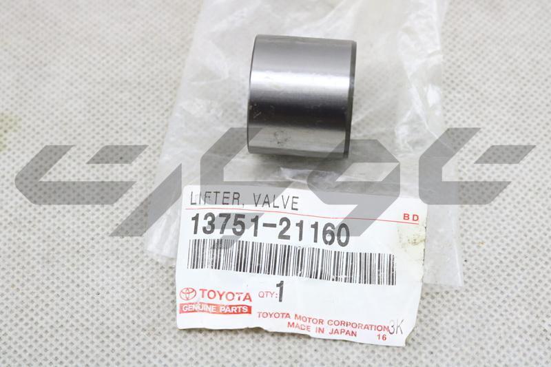 LIFTER, VALVE