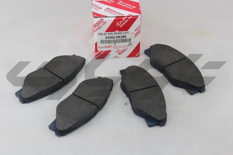PAD KIT, DISC BRAKE, FRONT