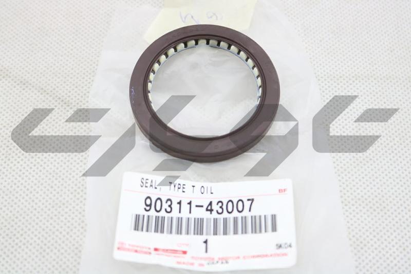 SEAL, OIL(FOR TRANSFER ADAPTER)