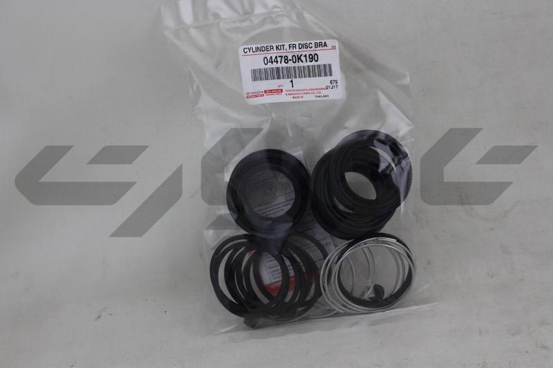 CYLINDER KIT FR DIS