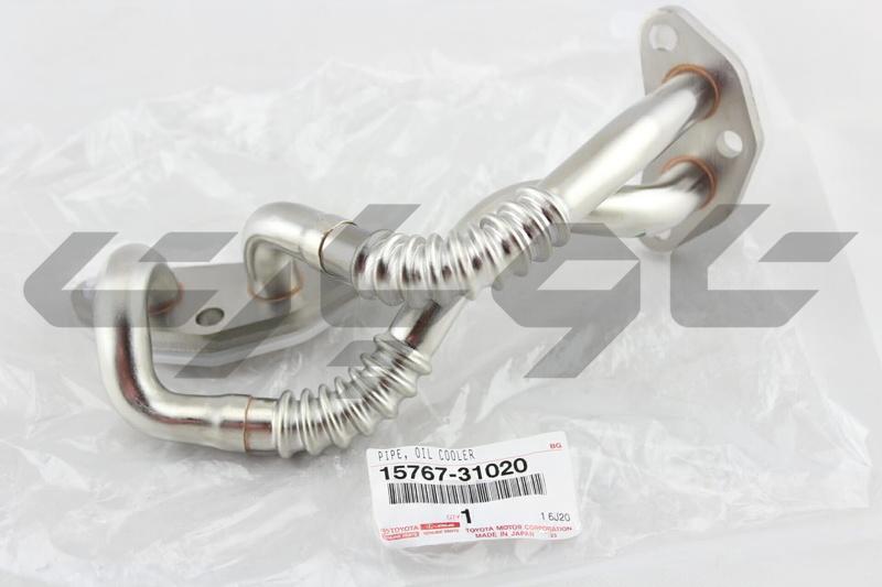 PIPE, OIL COOLER