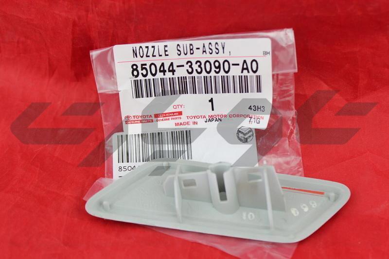 NOZZLE SUB-ASSY, TYPE1 H/LAMP WASHER, RH