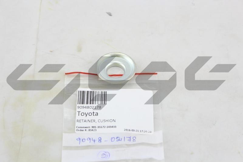 RETAINER, CUSHION, NO.2(FOR FRONT STABILIZER BAR)