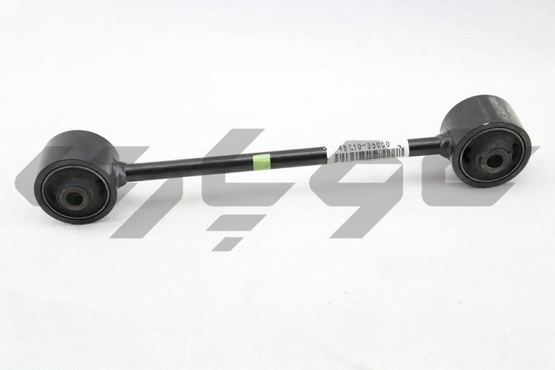 ARM ASSY, UPPER CONTROL, RH/LH