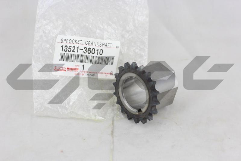 GEAR OR SPROCKET, CRANKSHAFT TIMING