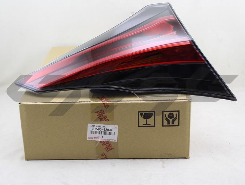 LAMP ASSY RR LH