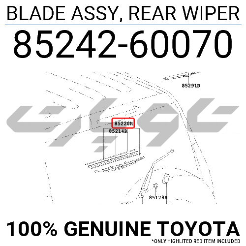 BLADE ASSY, REAR WIPER