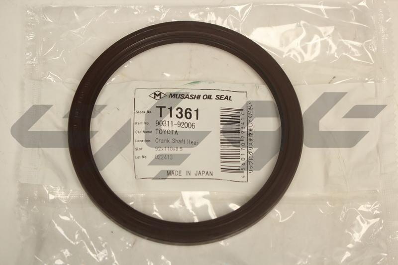 CRANK SHAFT REAR OIL SEAL