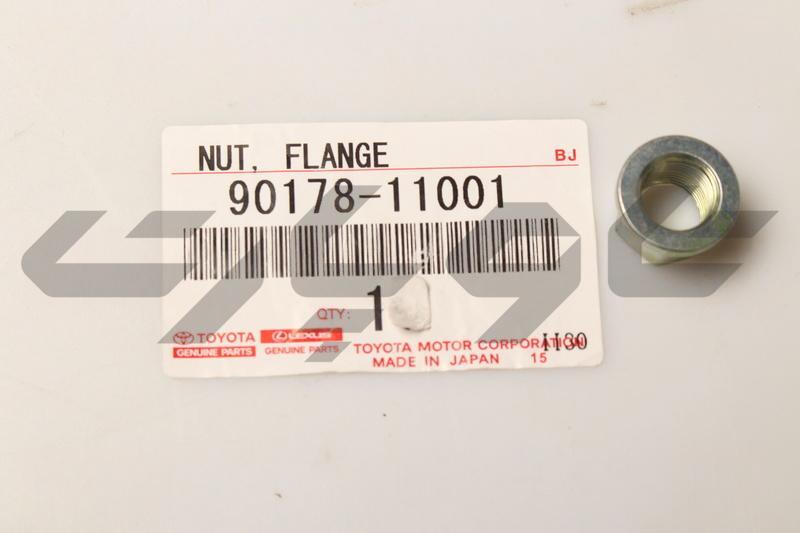 NUT (F0R FRONT PROPELLER SHAFT)
